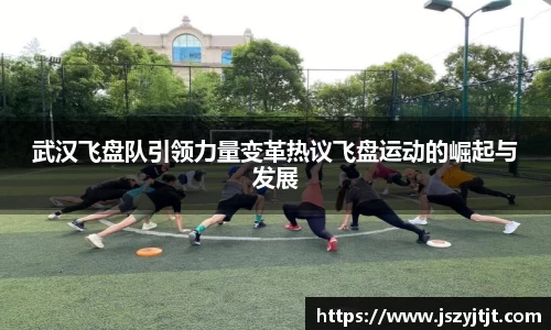3377体育平台
