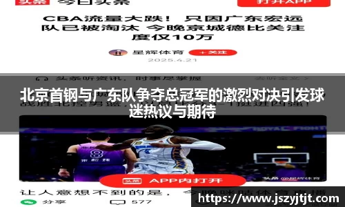 3377体育官网