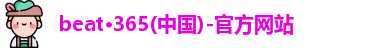 beat365
